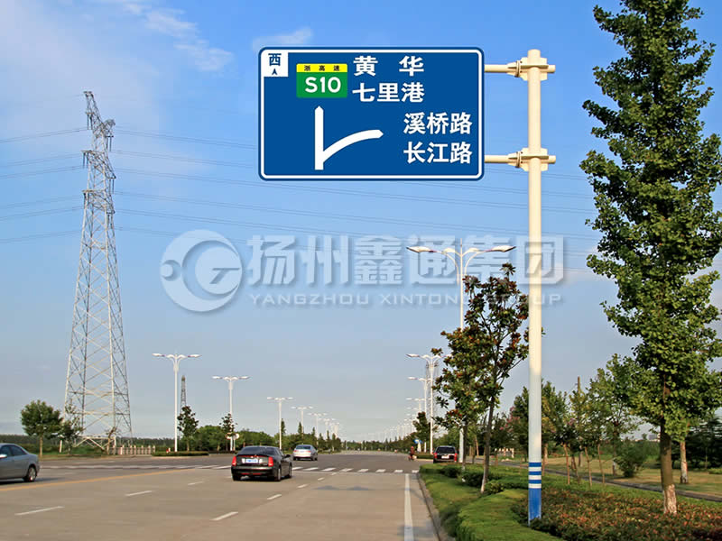 BZG-001，交通標(biāo)志桿，雙橫臂交通標(biāo)志桿