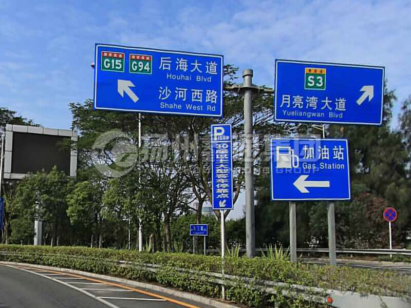 BZG-009，交通標(biāo)志桿，T型交通標(biāo)志桿