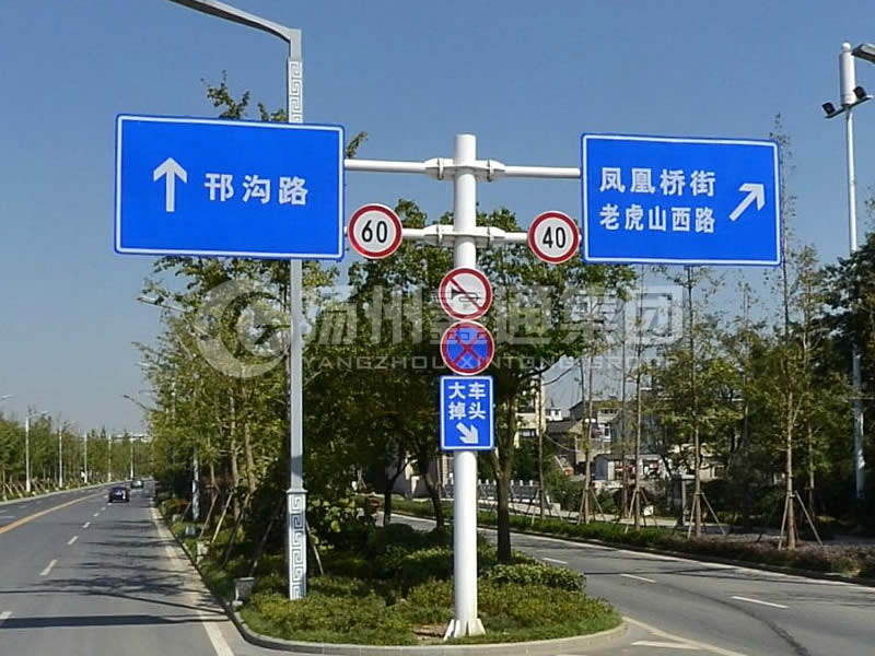 BZG-010，交通標(biāo)志桿，F(xiàn)型雙懸臂標(biāo)志桿