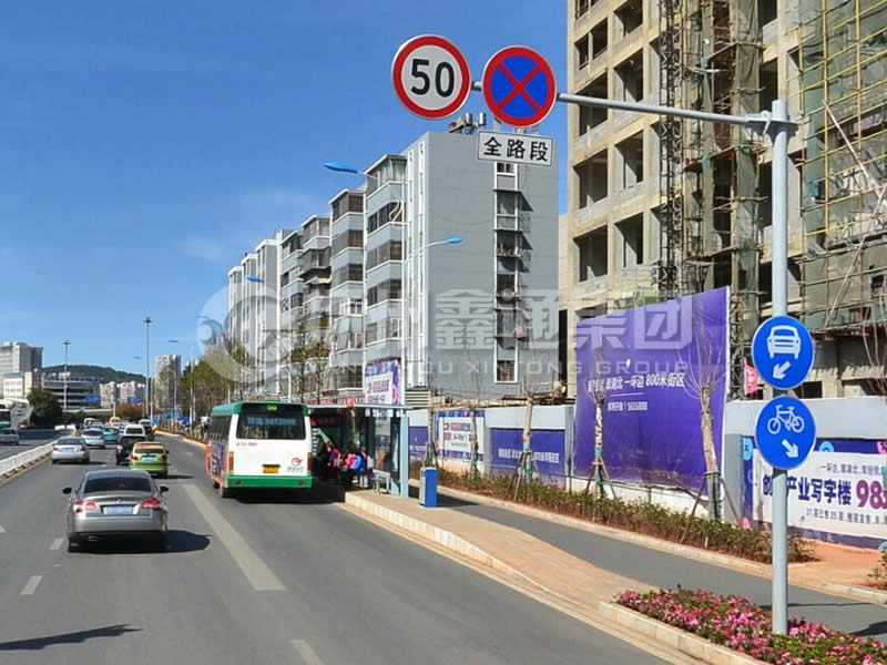 BZG-014，交通標志桿，單橫臂標識桿