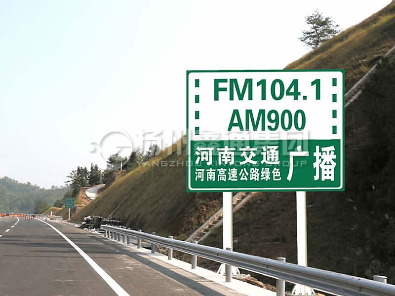 BZG-016，交通標志桿，雙柱標志桿