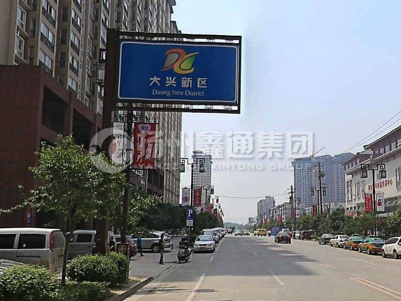 BZG-018，框架交通標志桿，西安交通標志桿