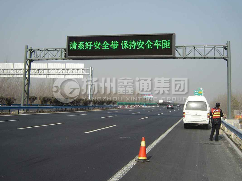 LMJ-002，桁架式情報(bào)板龍門架