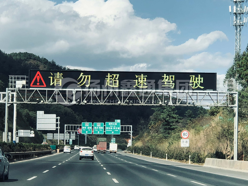 LMJ-014，情報(bào)板門(mén)架，高速龍門(mén)架