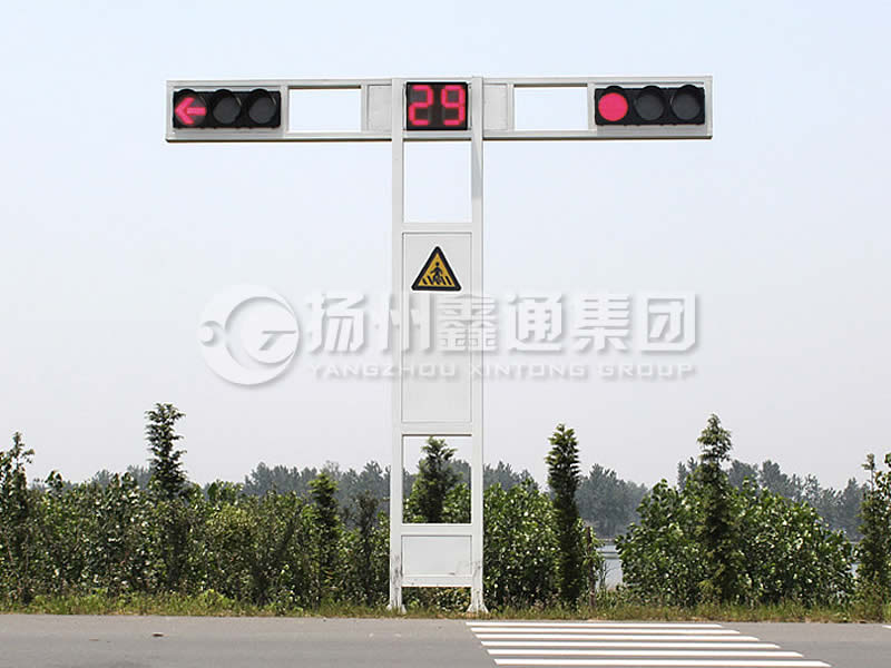 XHDG-055，T型框架信號燈桿