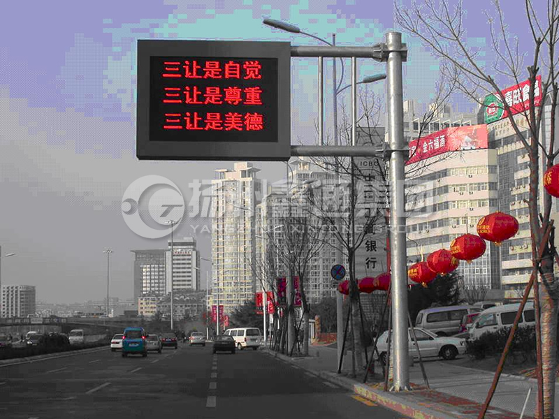 YDP-002，誘導(dǎo)屏桿，城市信息屏立桿