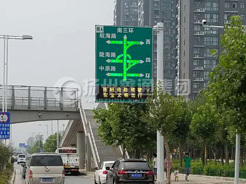 YDP-008，誘導(dǎo)屏桿，導(dǎo)流屏立桿