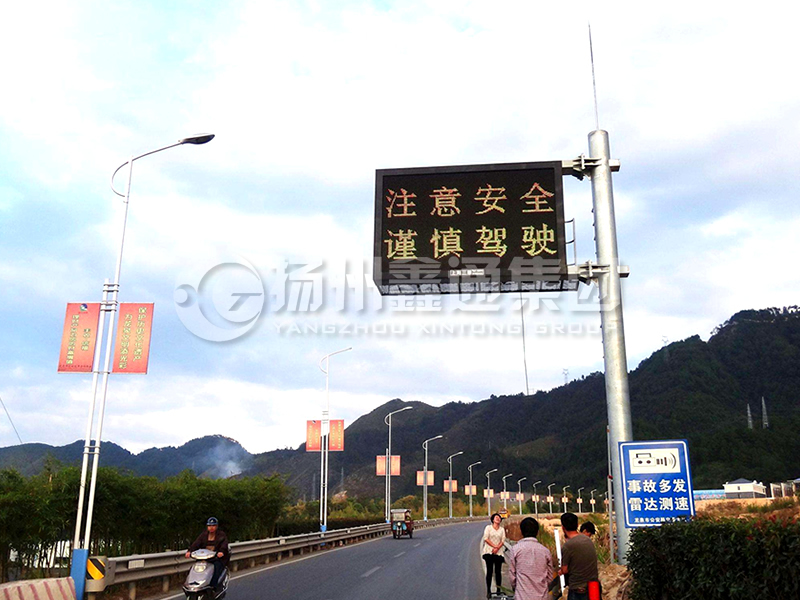 YDP-010，誘導(dǎo)屏桿，信息發(fā)布屏立桿