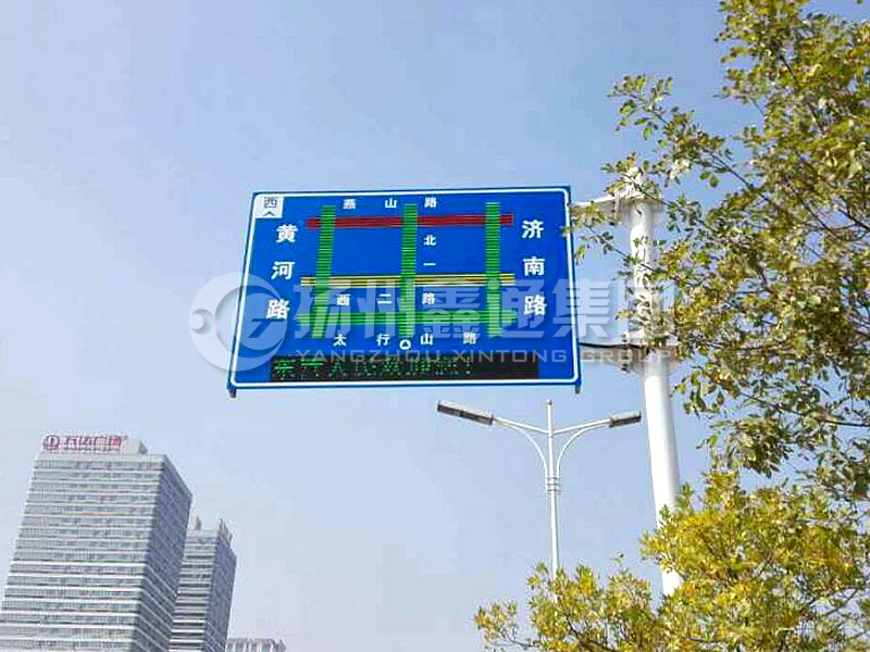 YDP-011，誘導屏桿，導流屏立桿