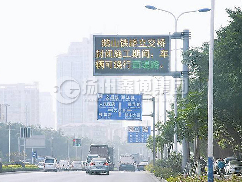 YDP-014，誘導屏桿，信息發(fā)布屏立桿