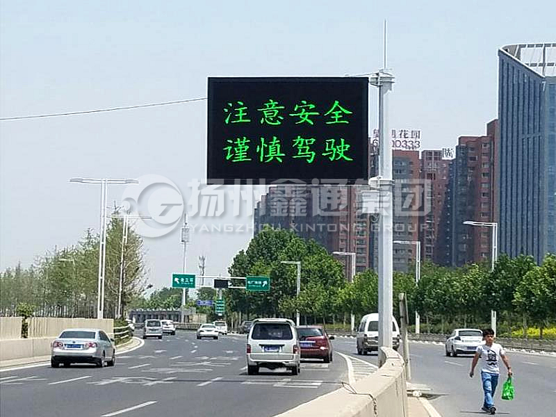 YDP-015，誘導屏桿，八棱錐形誘導屏桿