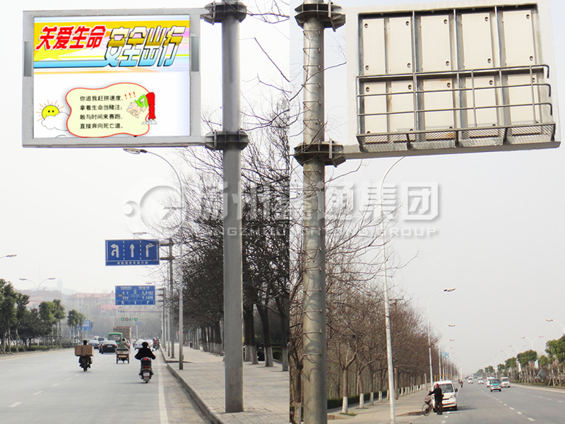 YDP-016，誘導屏桿，全彩信息屏立桿