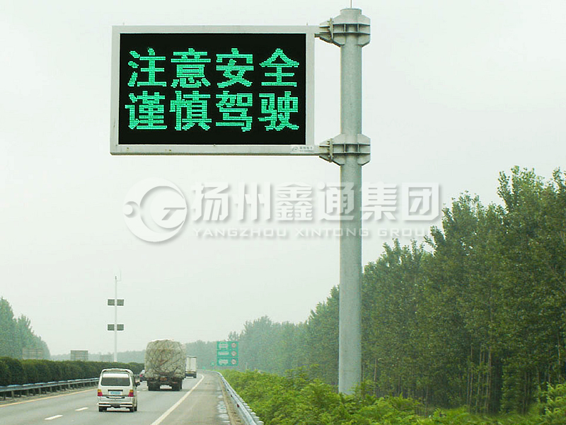 YDP-018，誘導(dǎo)屏桿，懸臂情報板立桿