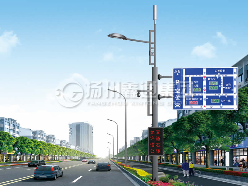 ZHGG-010，多功能綜合共桿