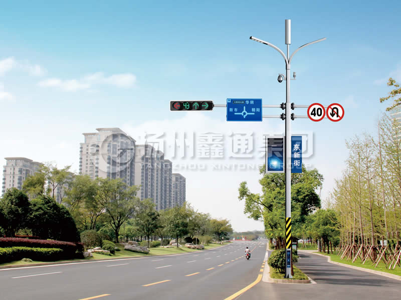 ZHGG-013，多功能綜合共桿