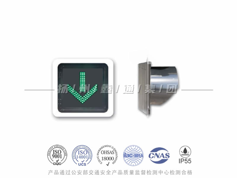 CD401-2L，綠箭信號燈