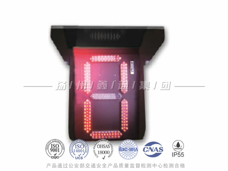 DJS400-III，半程倒9秒倒計(jì)時(shí)器