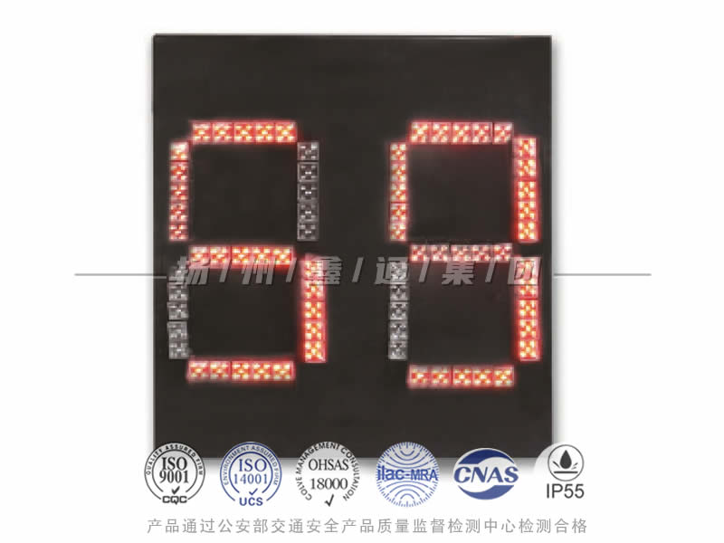 DJSX-III，像素管倒計時器