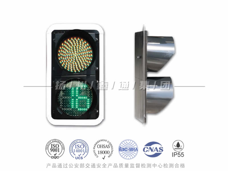 JD402-3L，滿屏信號(hào)燈含倒計(jì)時(shí)