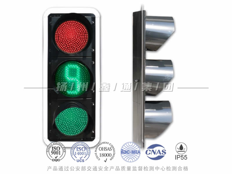 JD403-12L，滿屏信號燈含倒計時