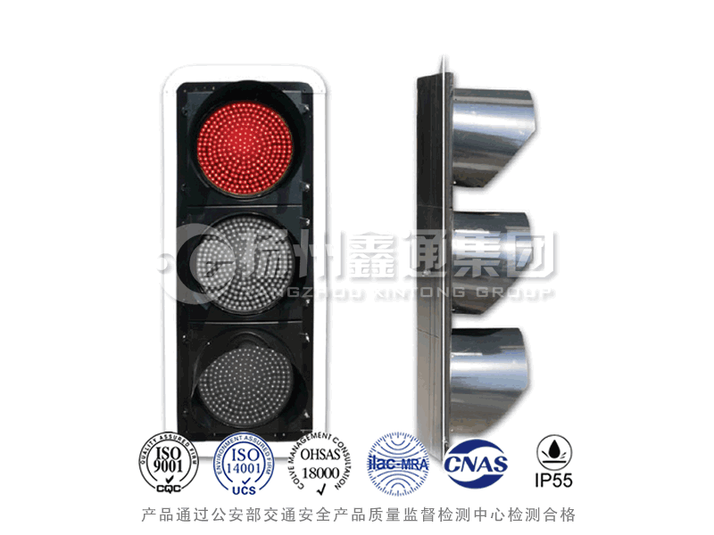 JD403-1L，滿屏信號(hào)燈