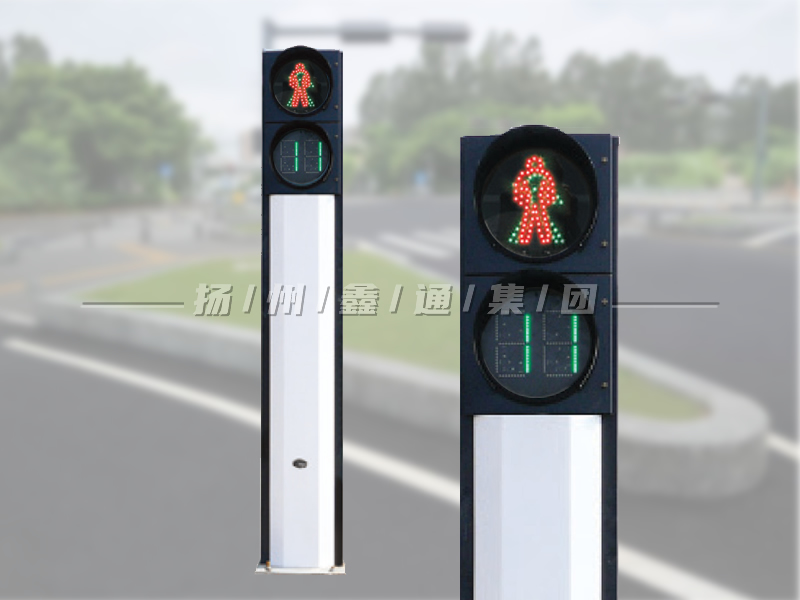 YTH302-2L-RX，一體化人行燈