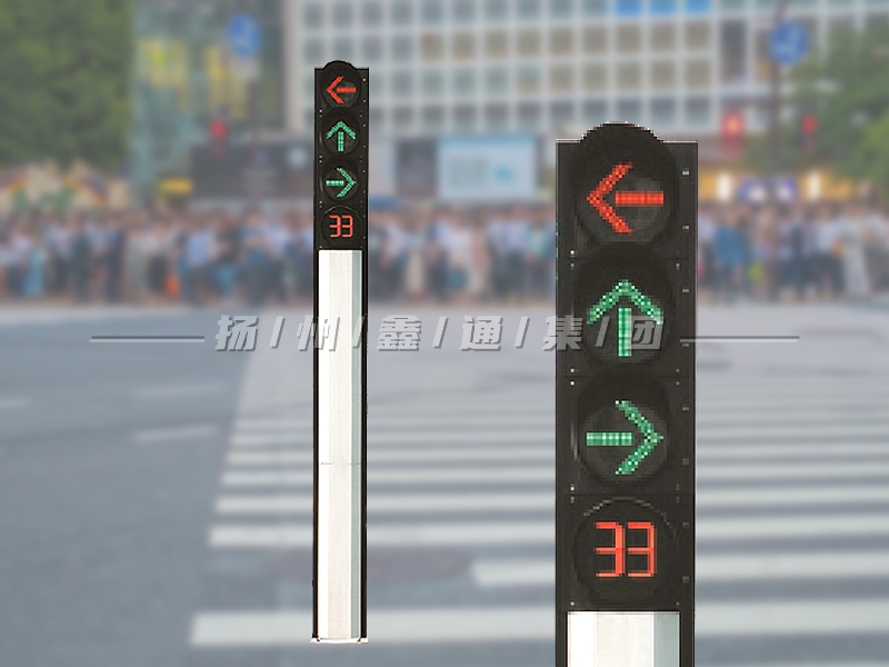 YTH404-12L-FX，一體化箭頭信號(hào)燈